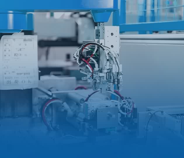 自動化設(shè)備